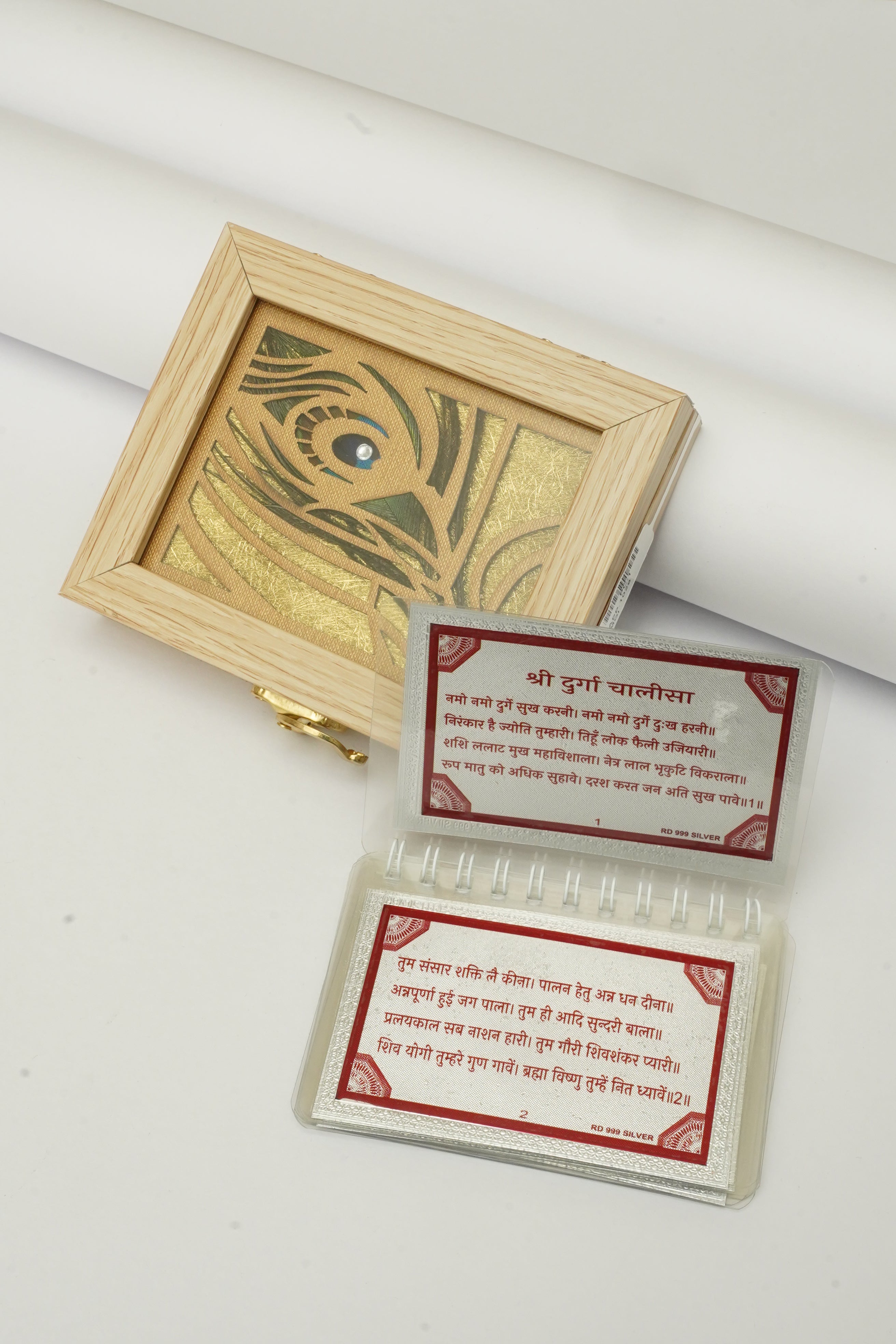 999% "शुद्ध चाँदी" Durga Chalisa