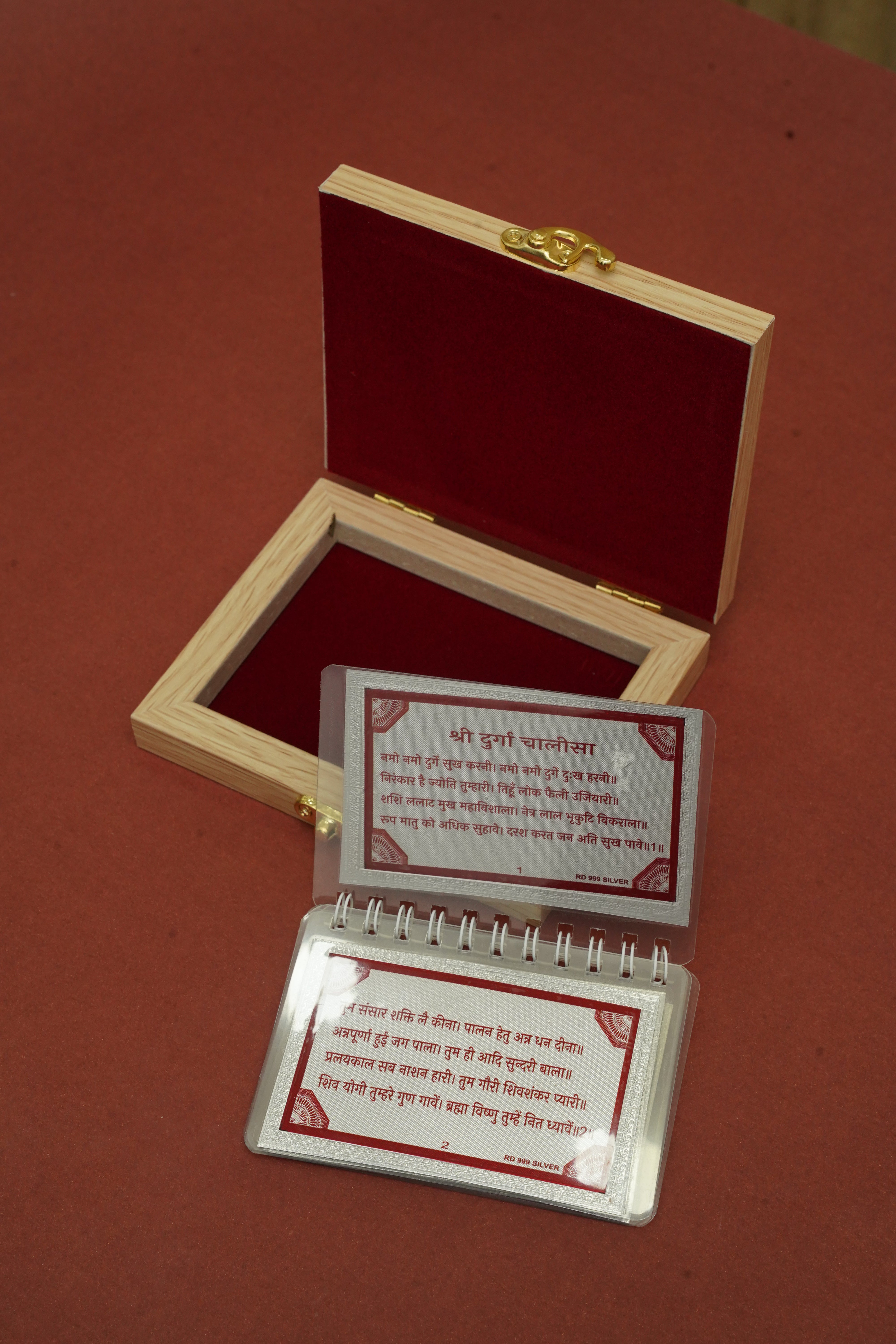 999% "शुद्ध चाँदी" Durga Chalisa