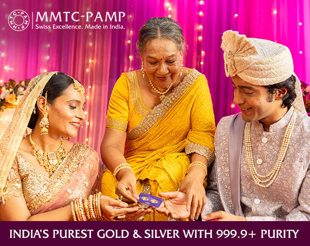 MMTC PAMP 250 GMS CASTED 999.9 SILVER BAR